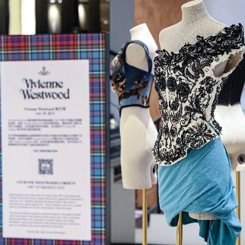 Vivienne Westwood胸衣巡回展 第二站于北京启幕