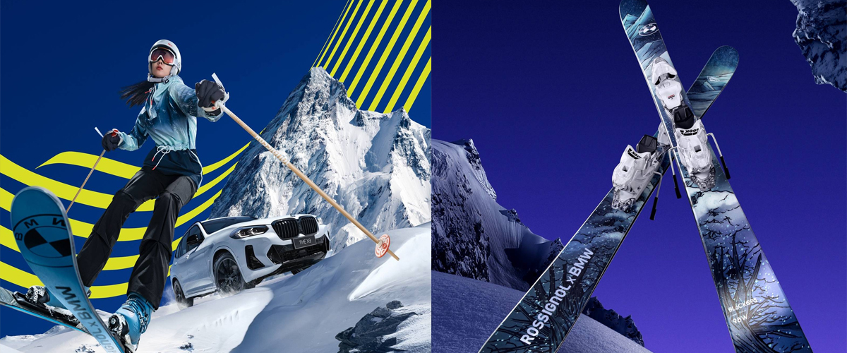 ROSSIGNOL X BMW再度携手跨界合作 发布BLACKOPS系列限量联名自由式双板滑雪板
